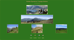 Desktop Screenshot of equipyrene.org